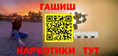 дурь Изобильный