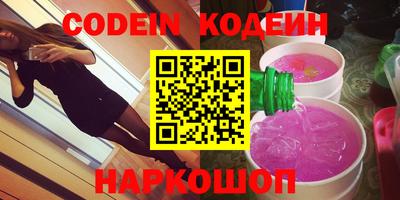 MDMA Ирбит