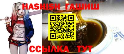 ешки Ипатово