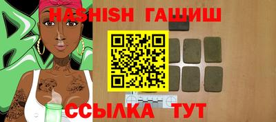 дживик Заводоуковск