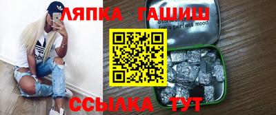 MDMA Ирбит