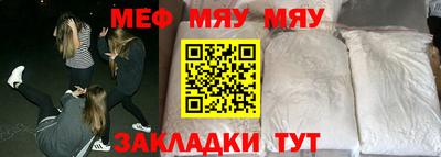 MDMA Ирбит