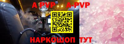 MDMA Ирбит