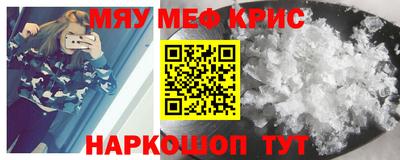 ешки Ипатово