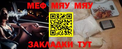 дурь Изобильный