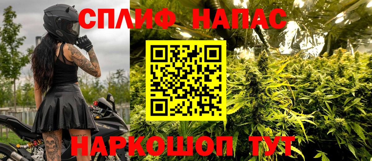 Конопля OG Kush  Каннабис Bruce Banner  Миллерово  Каннабис White Widow  Вход с VPN 